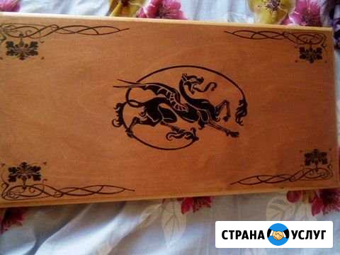 Продам Нарды Нальчик - изображение 1