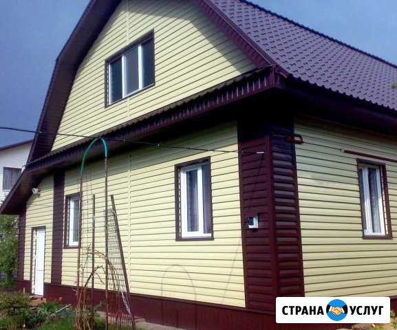 Строительные работы Братск - изображение 1