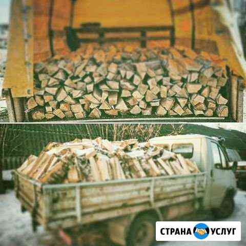 Дрова Чебоксары