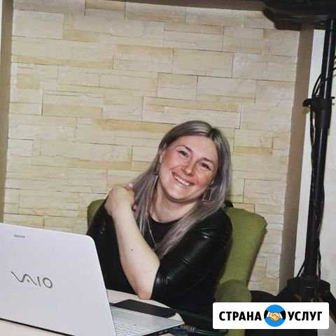 Музыкальное сопровождение и проведение Праздников Шахты - изображение 1