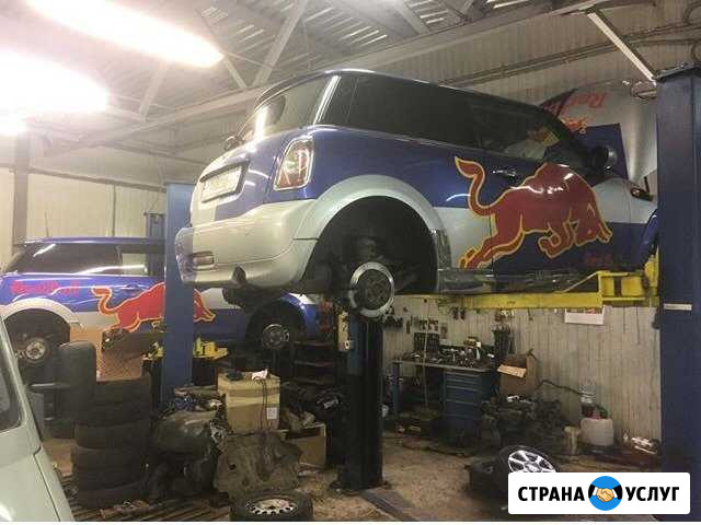 Техосмотр. Диагностическая карта. Диагностика Москва - изображение 1