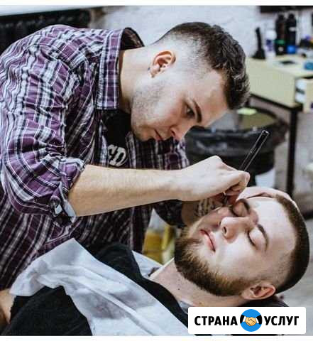 Парикмахер Барбер, с Выездом на дом Екатеринбург - изображение 1