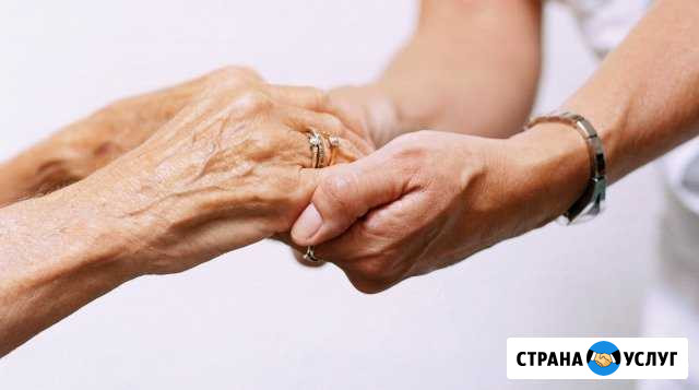 Предоставляем услуги сиделки Вязники - изображение 1