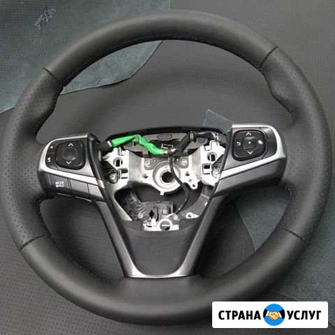 Перетяжка руля натуральной кожей Брянск - изображение 1