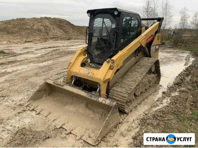 Минипогрузчик Майкоп - изображение 1
