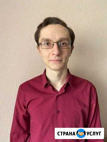 Репетитор по математике, физике Бердск - изображение 1
