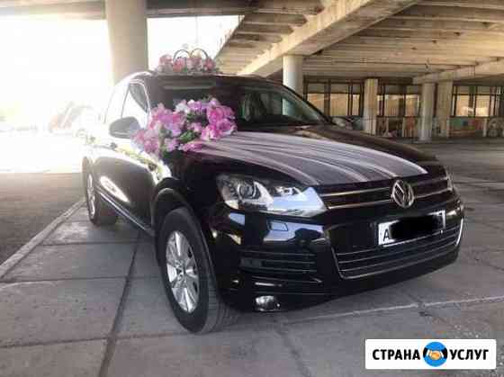 Прокат авто на Свадьбу туарег Тольятти