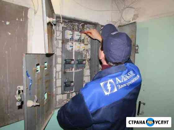 Любые электромонтажные работы выполню Железнодорожный
