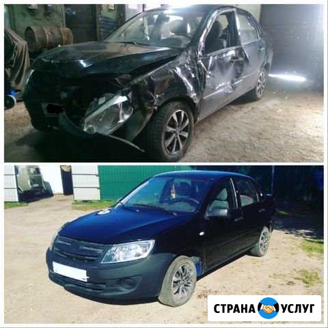 Автосервис (покраска, кузовные работы) Смоленск - изображение 1