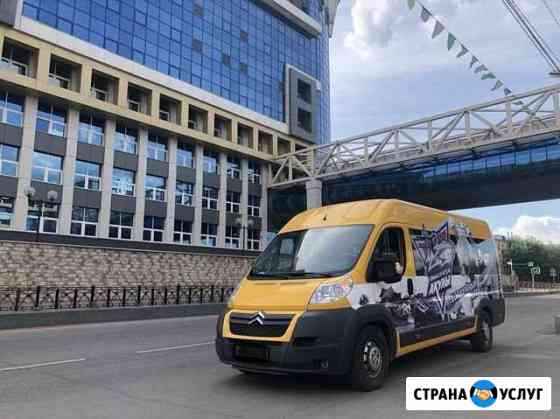 Аренда автобуса, заказ автобуса, перевозка детей Иркутск