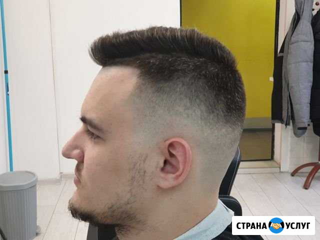 Стрижки мужские Зеленоград - изображение 1