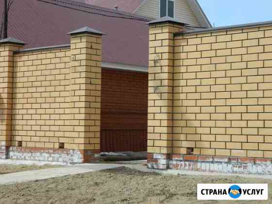 Бригада опытных каменщиков Нефтекамск