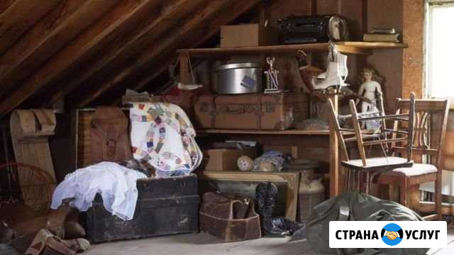 Вывоз старых ненужных вещей Москва - изображение 1