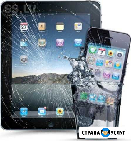 Ремонт сотовых, плашшетов Самара - изображение 1