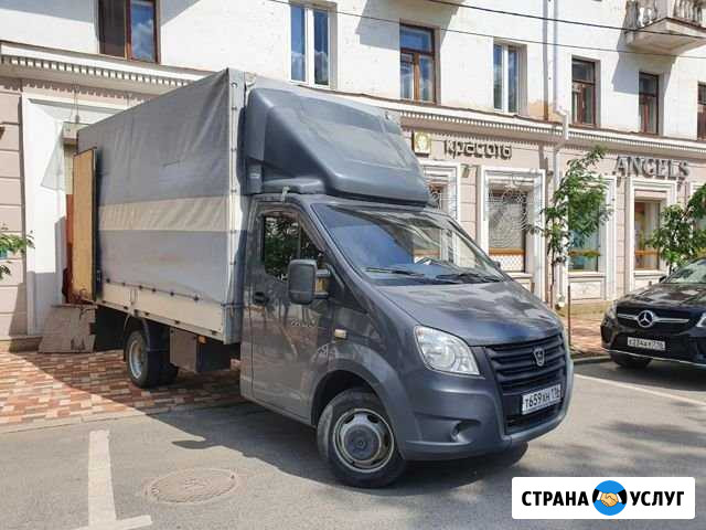 Грузоперевозки Газель Казань Казань - изображение 1