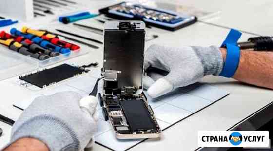Ремонт iPhone Архангельск