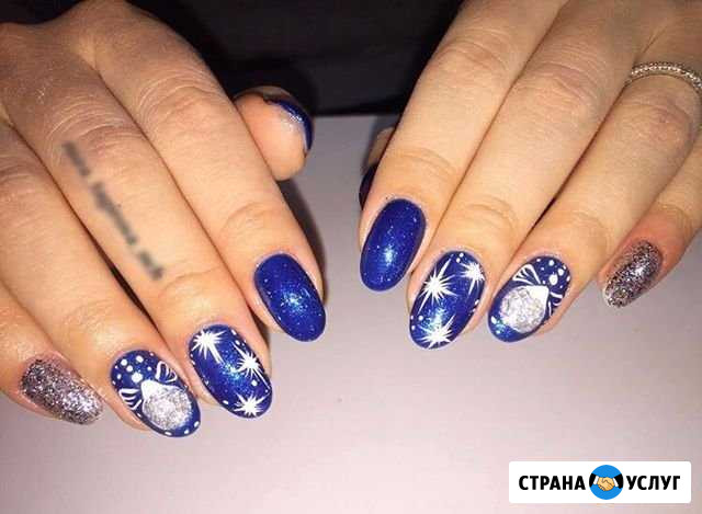 Маникюр Педикюр Покрытие Набережные Челны - изображение 1
