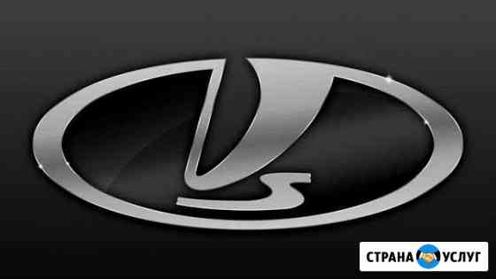Чип-тюнинг/Прошивка/Ваз/Лада/Datsun/Выезд Воронеж
