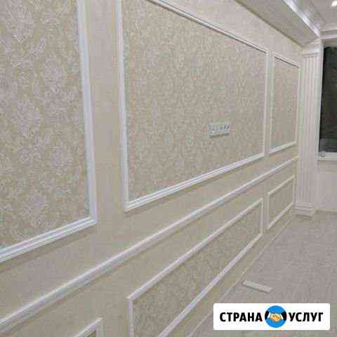 Ремонт квартиры, дома, офиса Симферополь
