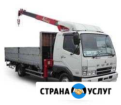 Услуга работа на манипуляторе Уфа - изображение 1
