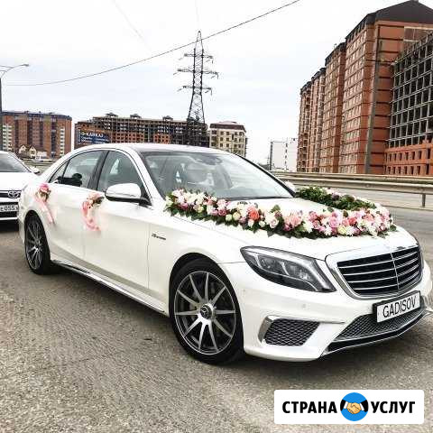 Прокат свадебного авто Mercedes 222 AMG Махачкала - изображение 1