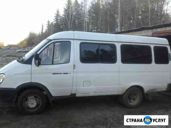 Услуги автобуса газель 12 мест, и УАЗ профи 4на4 Ижевск