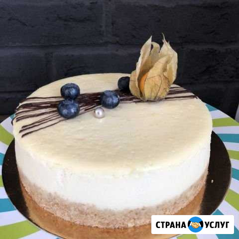 Питание Ставрополь - изображение 1
