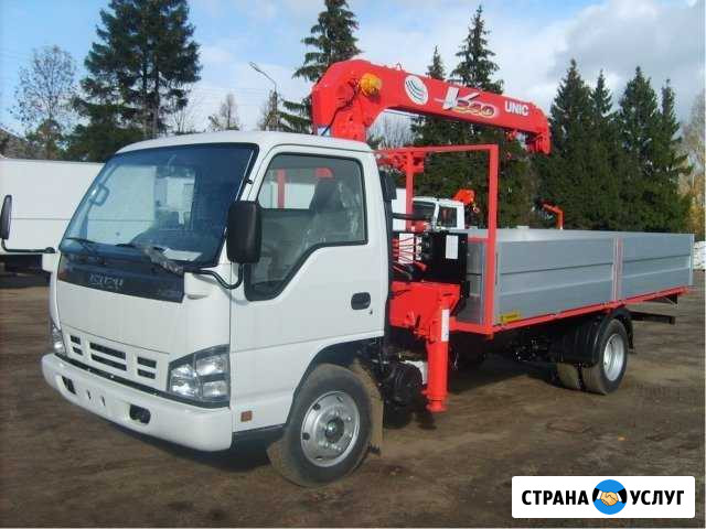 Манипулятор -автовышка Липецк - изображение 1