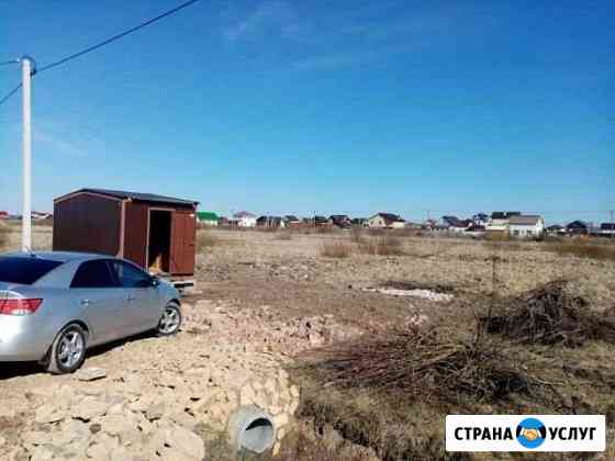 Приму в дар грунт, песок, доставку оплачу Великий Новгород