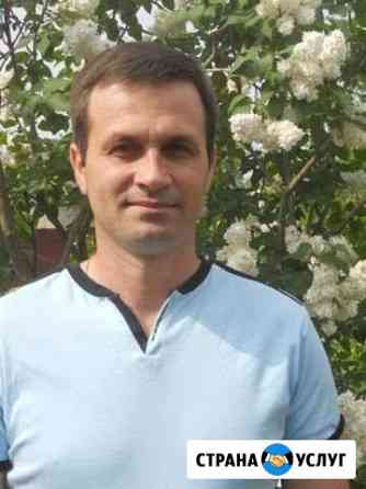 Ремонт квартир Севастополь