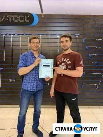 Обучение ремонту вмятин без покраски. Курсы по рем Казань