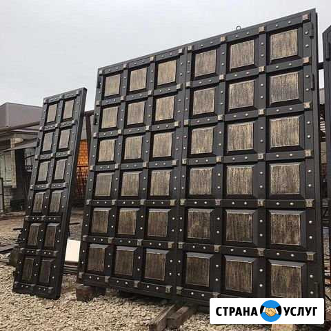 Кованые изделия от Мир Ковки Семендер - изображение 1