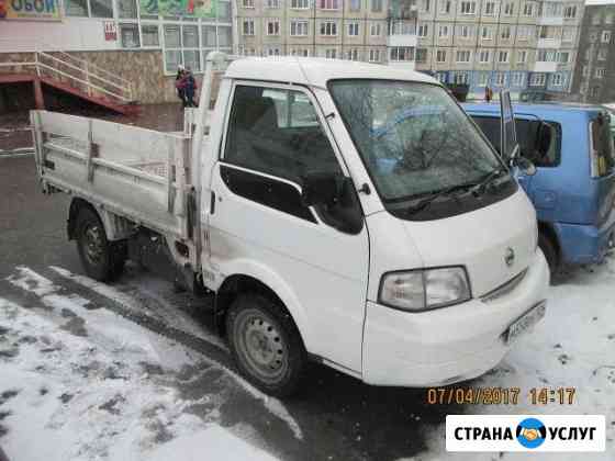 Грузоперевозки Ачинск