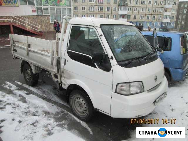 Грузоперевозки Ачинск - изображение 1