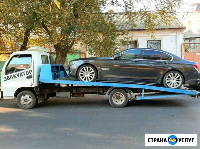 Эвакуатор. Услуги Эвакуатора круглосуточно 24/7 Махачкала - изображение 1