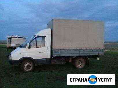 Грузоперевозки Ставрополь