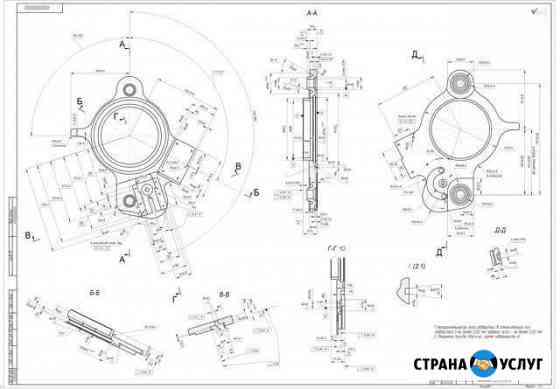 Чертежи любой сложности, 3D модели, сборки Вологда