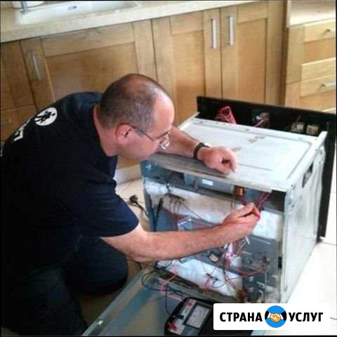 Ремонт стиральных машинок,холодильников,посудомоек Самара - изображение 1
