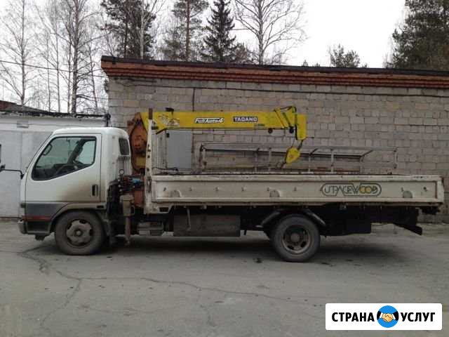 Услуги Крана Манипулятора Грузоперевозки Стерлитамак - изображение 1