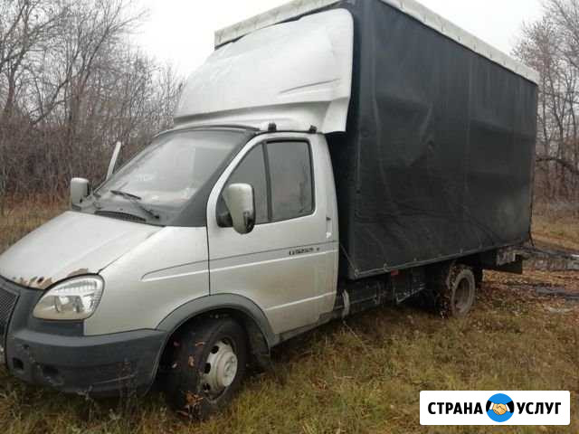 Грузоперевозки Газель Сарапул - изображение 1