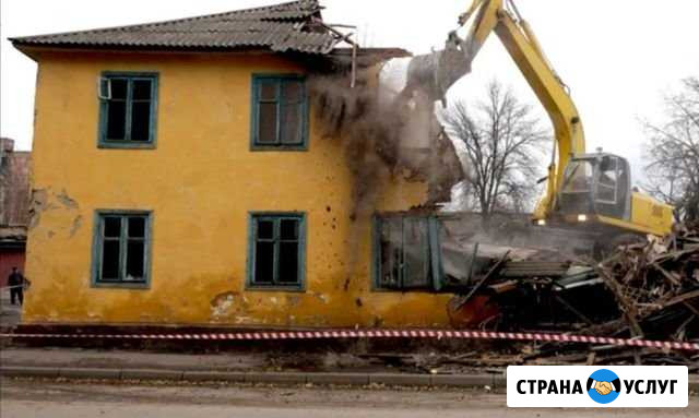 Снос зданий Бирюч - изображение 1