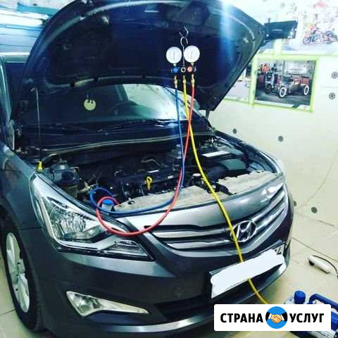 Заправка автокондиционера, Полировка фар и кузова Волгоград - изображение 1