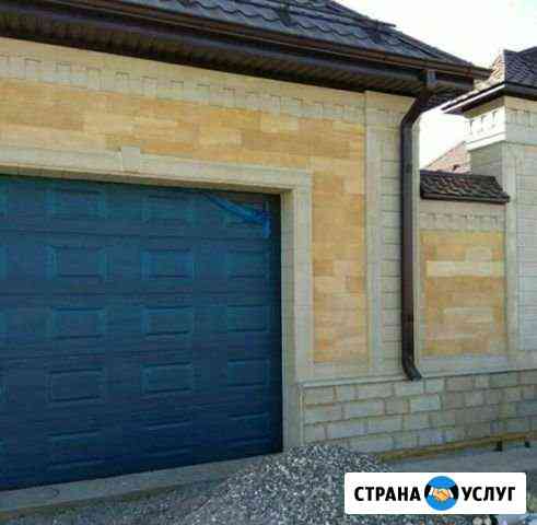 Секционные ворота Шлагбаумы Жалюзи Грозный