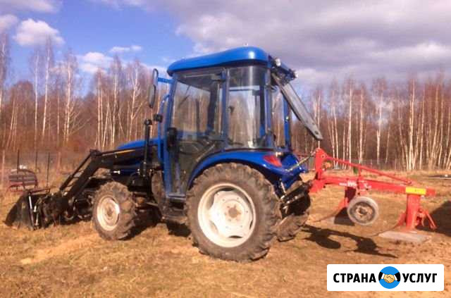 Трактор, вспашка земли,выравнивание участка, и тд Клин - изображение 1
