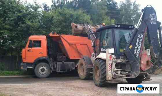 Аренда самосвала Новосибирск