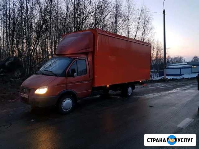Грузоперевозки. Газель длина 5.20м Воткинск - изображение 1