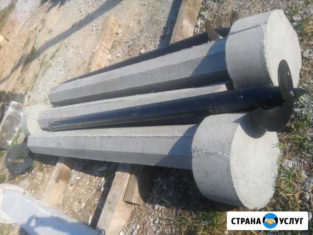 Фундаменты, винтовые сваи, железобетонные сваи Вологда - изображение 1