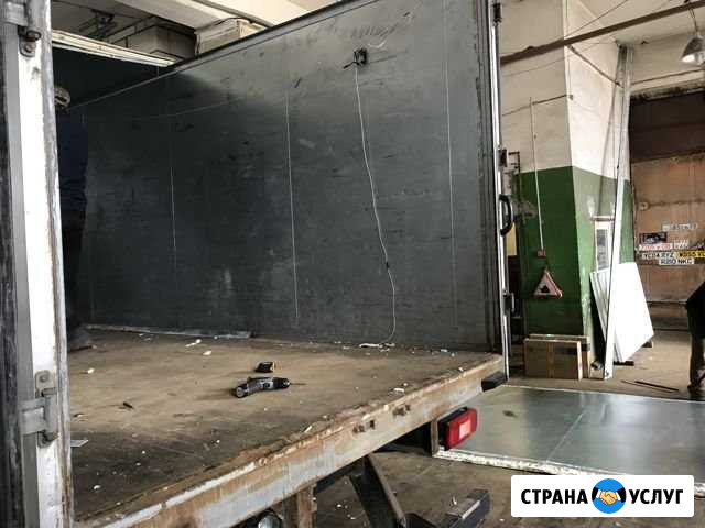 Ооо Техцентр Автореаниматор Тверь - изображение 1