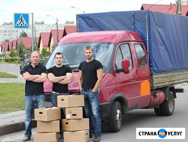 Грузоперевозки газель, грузчики Череповец - изображение 1
