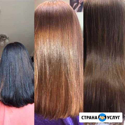 Выпрямление лечение окрашивание волос Ижевск - изображение 1